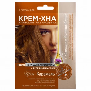 Fito косметик - Крем-Хна с репейным маслом Карамель 50мл