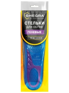 Shegra - Стельки для обуви Гелевые размер RU 35-41 / US 5-10