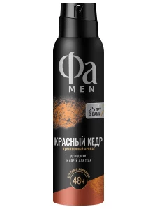 Фа - Men Дезодорант спрей Красный кедр 150мл 