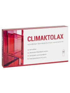 Алфит плюс - Фитосвечи в период менопаузы Climaktolax 10шт