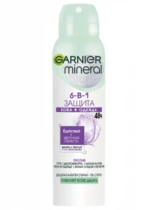 Garnier - Mineral Дезодорант антиперспирант спрей 6в1 Цветочная свежесть 48ч 150мл