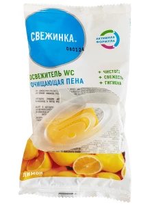 Свежинка - Освежитель для унитаза Лимон 30г подвесной блок