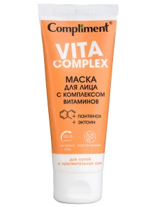 Compliment - Маска для лица с комплексом витаминов 75мл