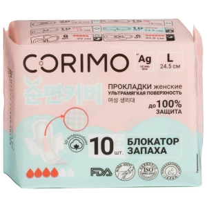Corimo - Прокладки (L-24,5см) 10шт