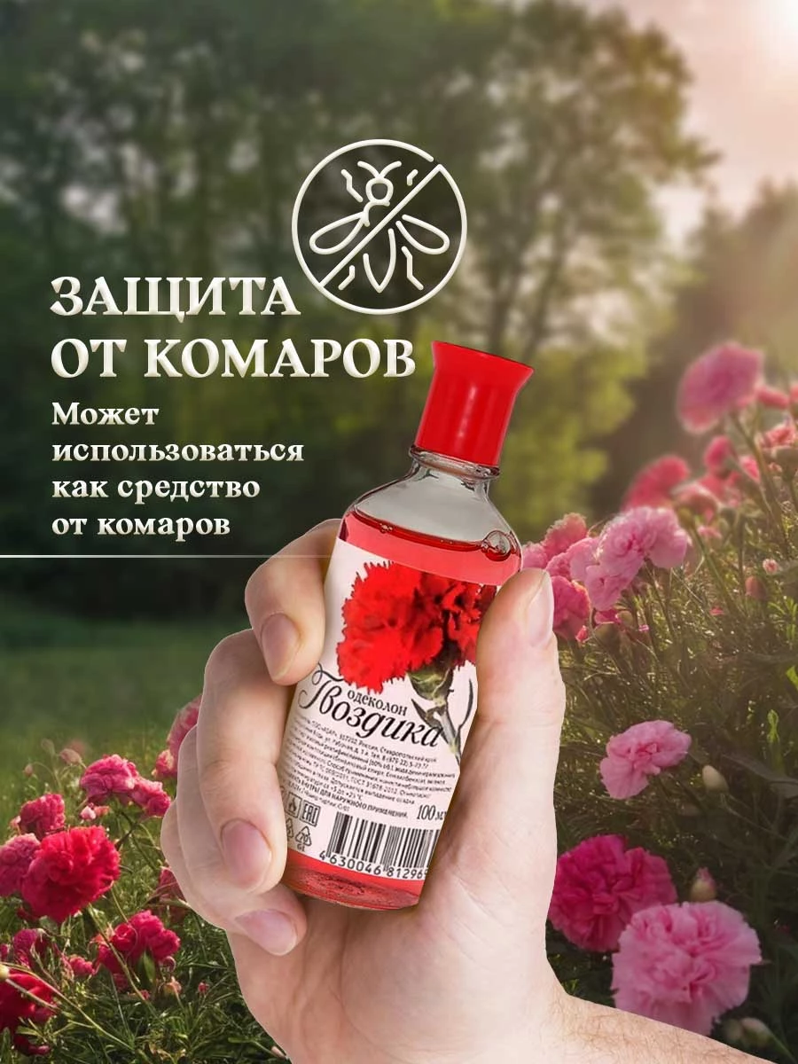 прочее изображение