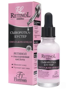 Floresan - Retinol Сыворотка-бустер для лица Омолаживающая 30мл