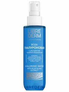 Librederm - Гиалуроновая вода с экстрактом голубой водоросли 120мл