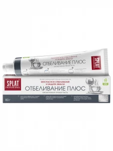 Splat - Professional Зубная паста Отбеливающая 80г