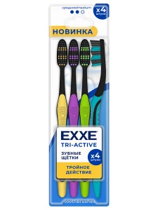 EXXE - Зубная щетка tri-active 4 шт средняя