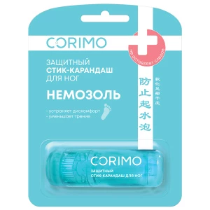Corimo - Защитный Стик-карандаш для ног Немозоль 8г 