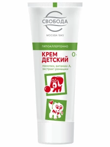 Свобода - 0+ Крем Детский 68г