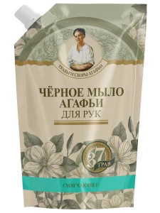 Травы и сборы Агафьи - Сибирское Мыло для рук Черное 500мл дой-пак
