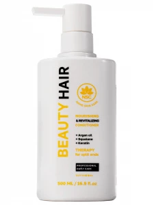 NSC - Beauty Hair Кондиционер для волос Интенсивное питание с маслом арганы и кератином 500мл