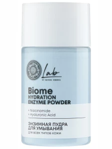 Natura Siberica - LAB Biome Hydration Энзимная пудра для умывания для всех типов кожи 70г