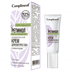 Compliment - Ретинол Крем для глаз от отеков и морщин Антивозрастной 25мл
