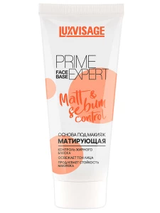 LuxVisage - Основа под макияж матирующая Prime Expert Matt & Sebum Control 35г