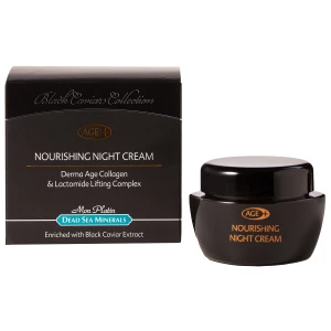 Mon Platin - Black Caviar Collection AGE+ Ночной питательный Крем для лица на основе экстракта черной икры 50мл 