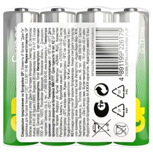 GP Batteries - Батарейки алкалиновые Super Alkaline G-Tech LR6 AA 4шт