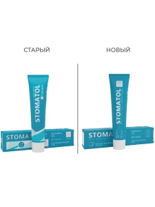 Stomatol - Реминерализующий Гель для зубов Calcium 50г