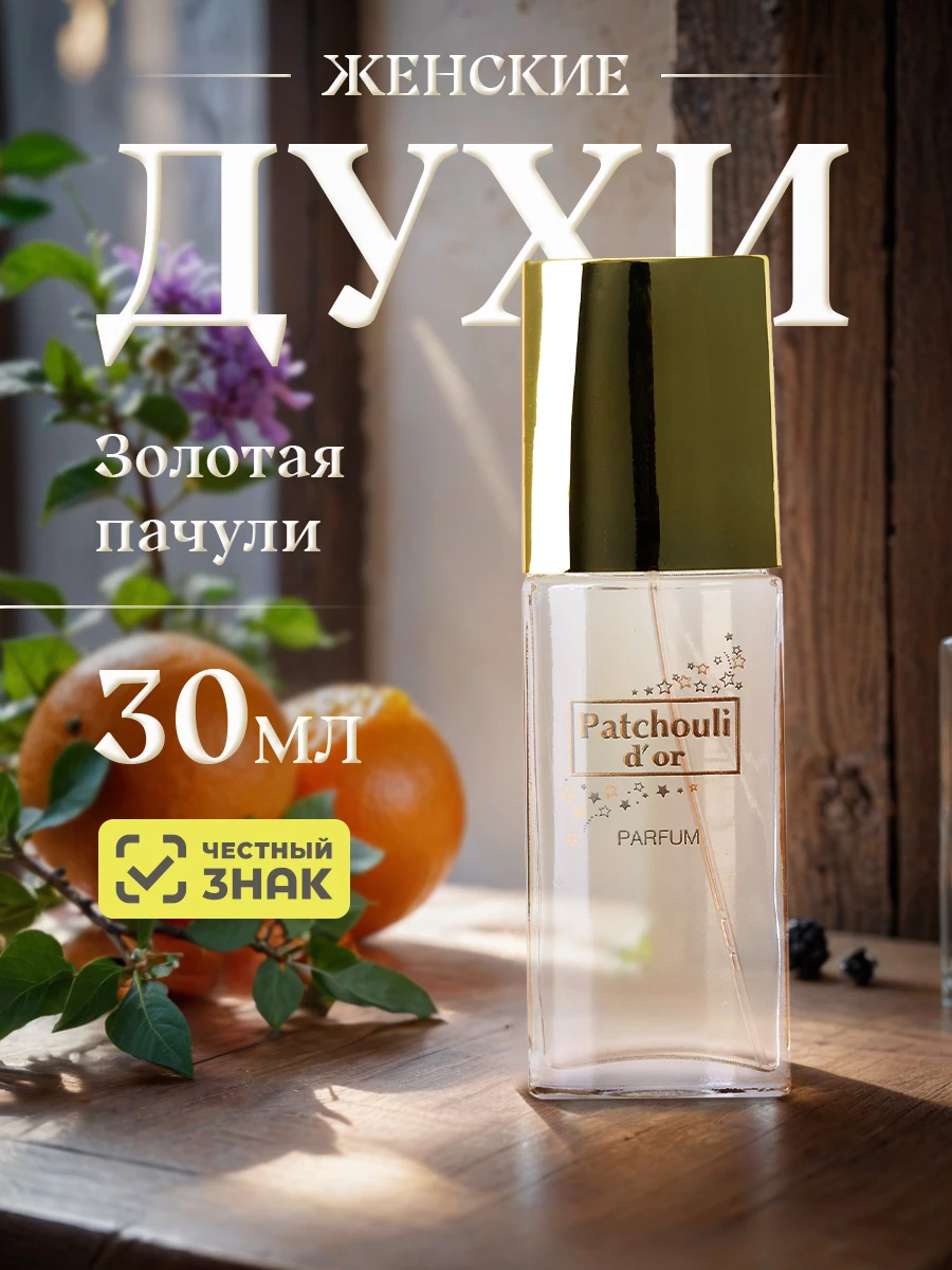 прочее изображение