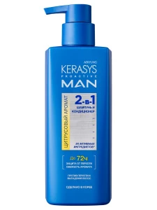 Kerasys - Proactive Man 2в1 Шампунь и кондиционер для мужчин Цитрусовый аромат 400мл