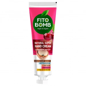 Fito косметик - Fito Bomb Супер крем для рук Восстановление + Смягчение + Молодость + Уход за кутикулой 24мл