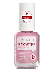 Frenchi  - Booster Nail Base Укрепляющая база с шиммером с экстрактом граната 11мл