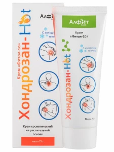 Алфит плюс - Крем Фитол-10 Хондрозан-Hot с холодным теплом 75г