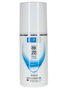 Hada Labo - Крем-молочко для лица Интенсивное увлажнение 90мл