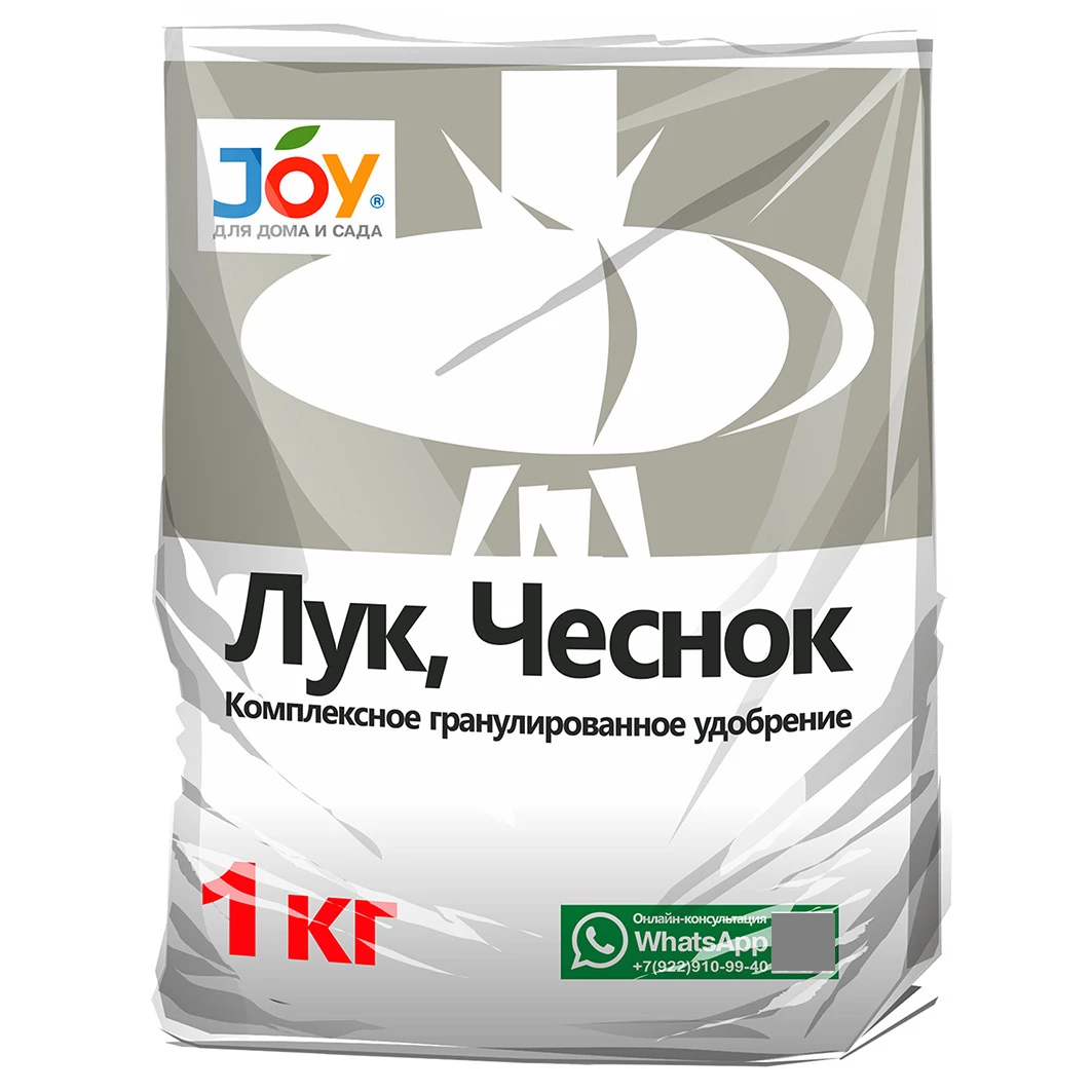Joy - Удобрение Лук, чеснок 1кг