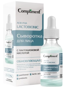Compliment - Обновляющая Сыворотка для лица с лактобионовой кислотой 27мл