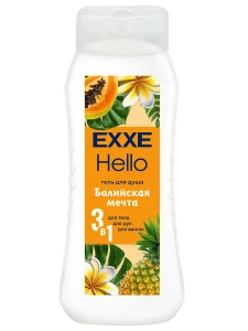 EXXE - Hello Гель для душа 3в1 Балийская мечта 400мл