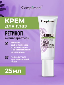 прочее изображение