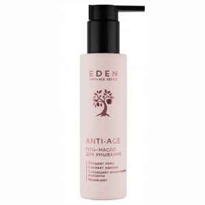 EDEN - Anti-Age Гель-масло для умывания 150мл
