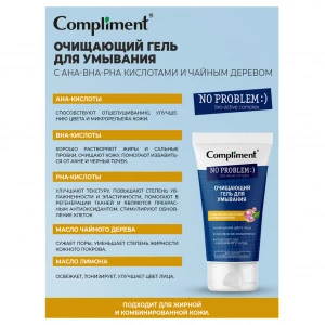 Прочее изображение