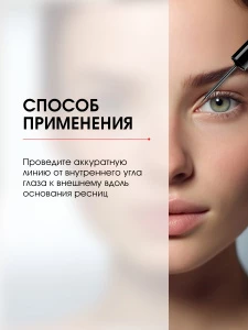 Прочее изображение