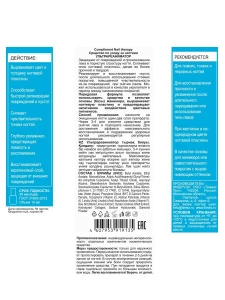 прочее изображение