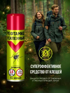 прочее изображение