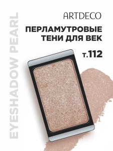 прочее изображение