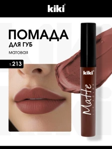 прочее изображение