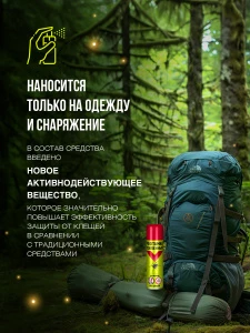 прочее изображение