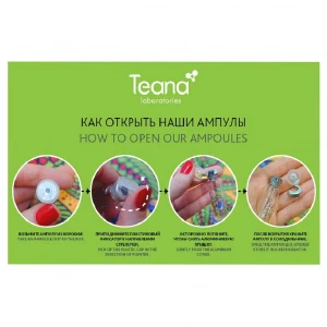 Прочее изображение
