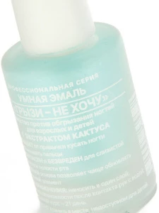 прочее изображение