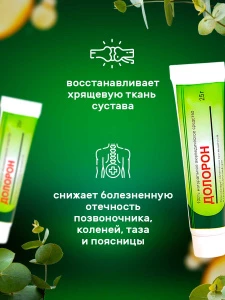 прочее изображение