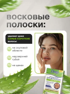 прочее изображение