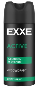 EXXE - Дезодорант спрей Актив спорт Грейпфрут, базилик, перец 150мл мужской