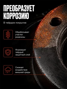 прочее изображение