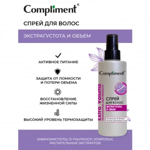 Прочее изображение