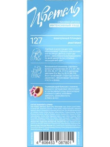 прочее изображение