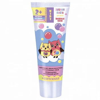 Жемчужная - Kids 2+ Зубная паста со вкусом Bubble Gum 60мл